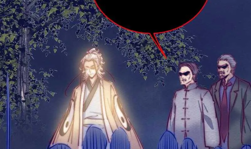 第131话 大展神威 第45页