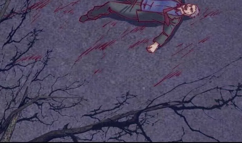 第133话 野种 第17页