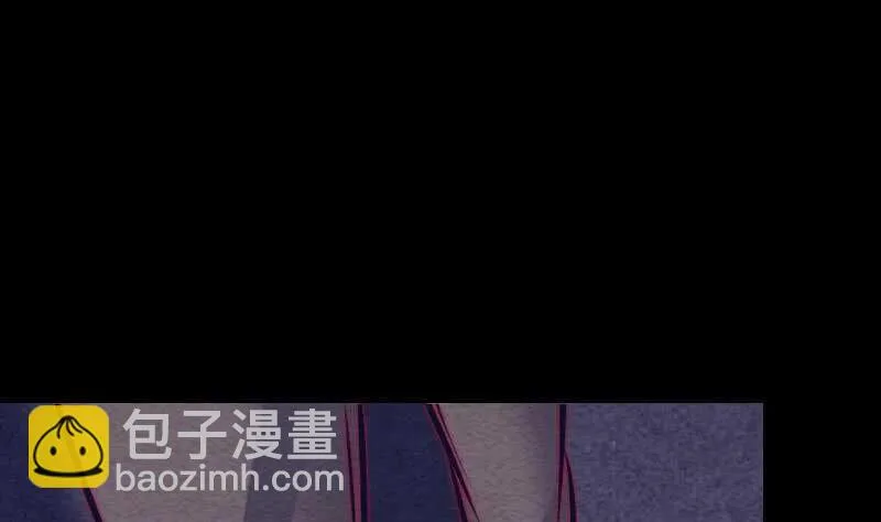 第133话 野种 第34页