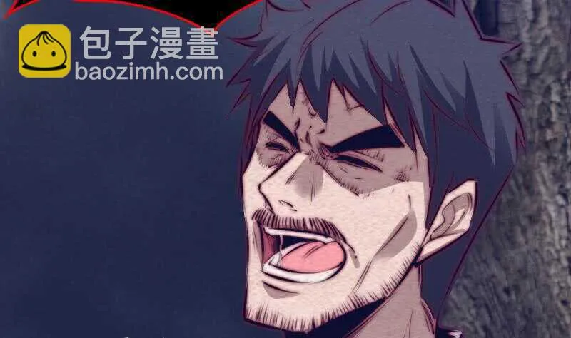 第133话 野种 第47页