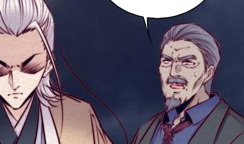 第134话 儿子 第26页