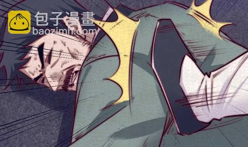 第134话 儿子 第46页