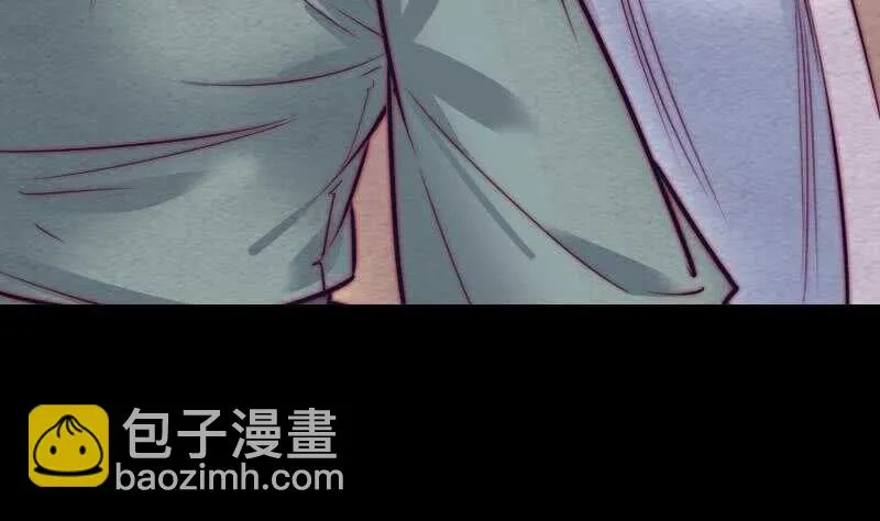 第135话 谜底揭开 第7页