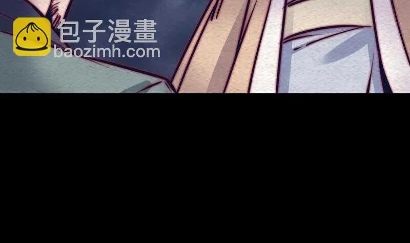 第135话 谜底揭开 第31页
