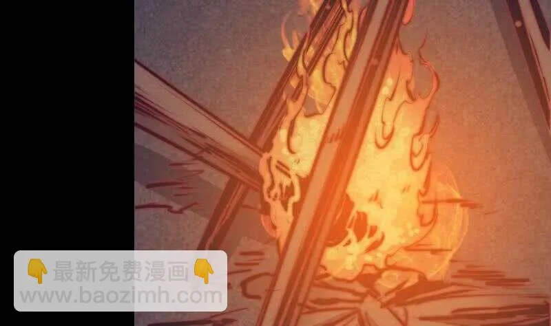 第136话 以死相拼 第10页