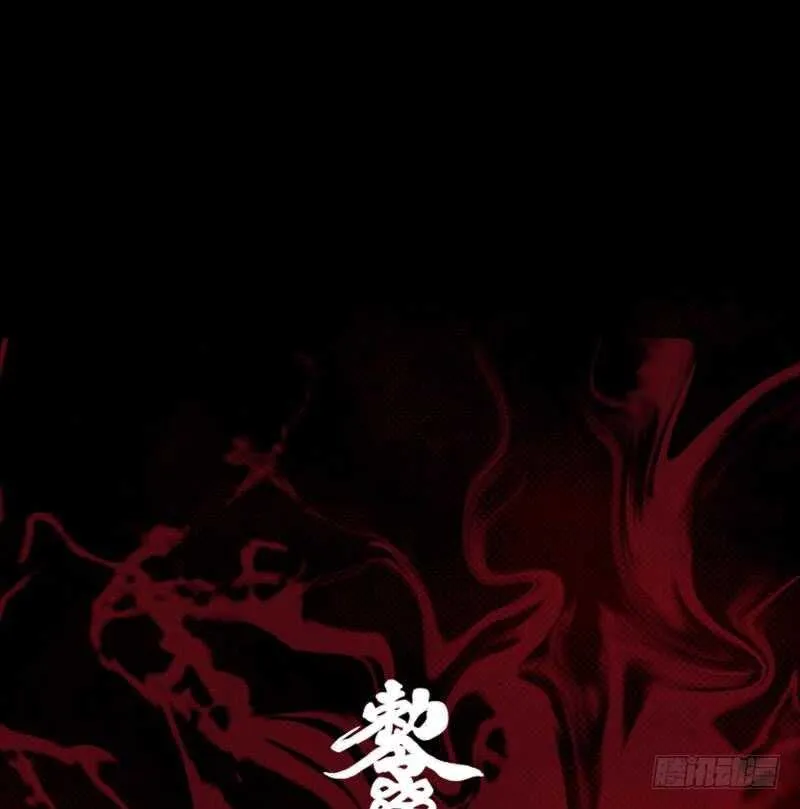 第136话 以死相拼 第83页