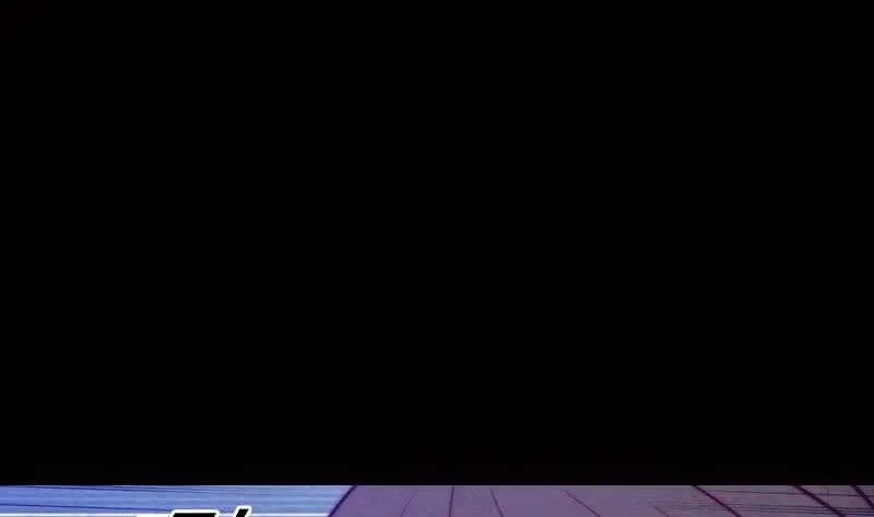第138话 召唤 第4页