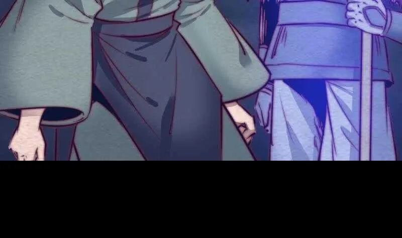 第139话 天兵 第7页