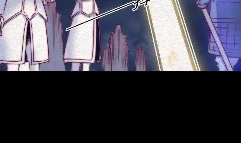 第139话 天兵 第32页