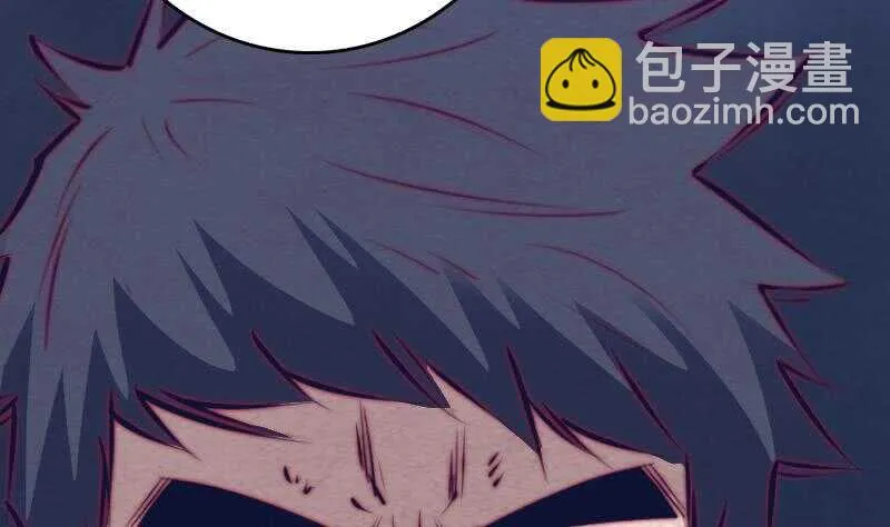 第140话 江世祖 第70页