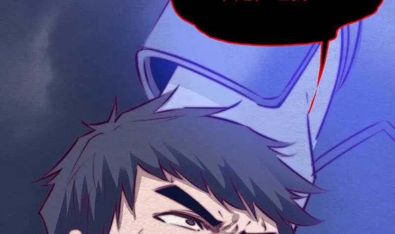 第141话 转变 第5页