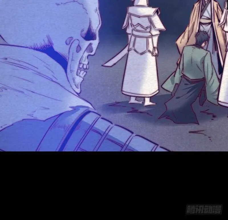 第141话 转变 第21页