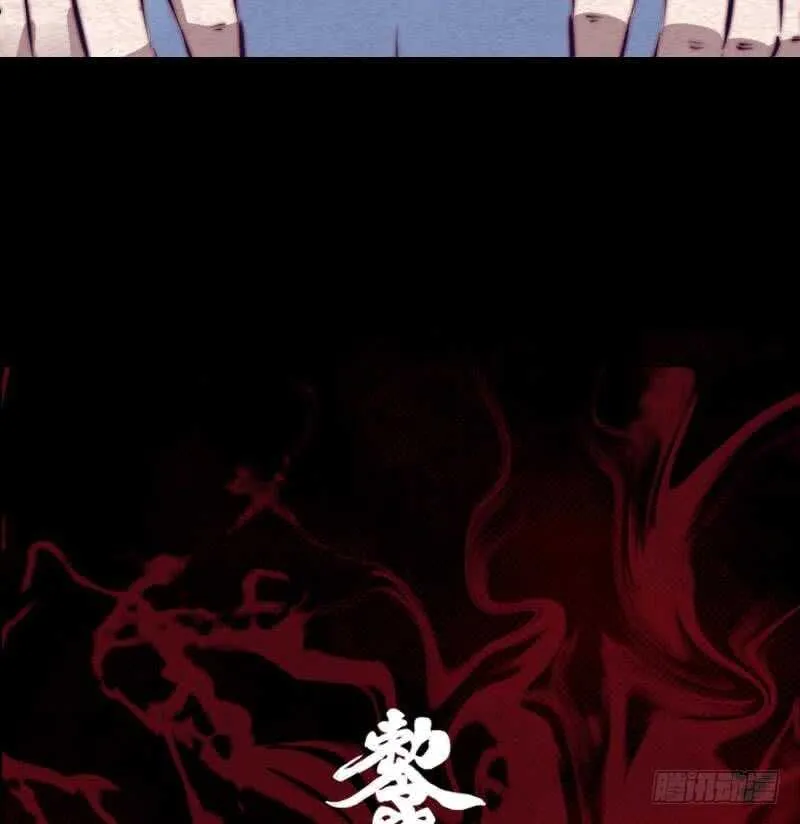 第141话 转变 第71页