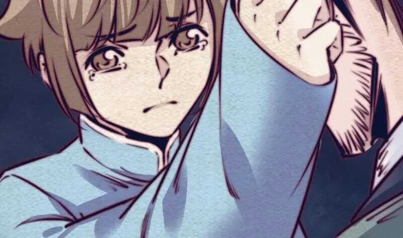 第142话 忏悔 第44页