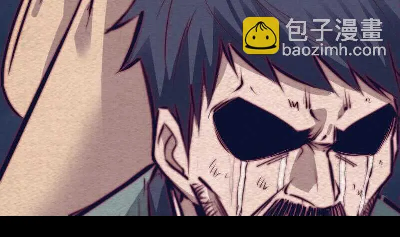 第142话 忏悔 第61页