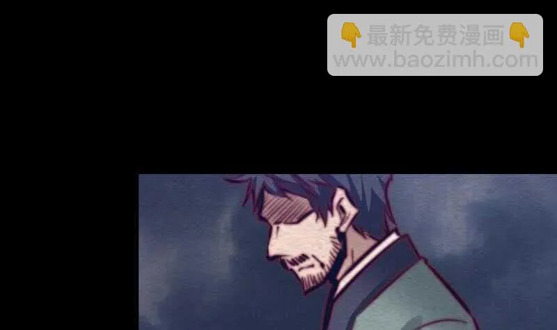 第142话 忏悔 第65页