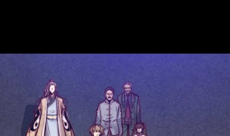 第143话 临终 第5页