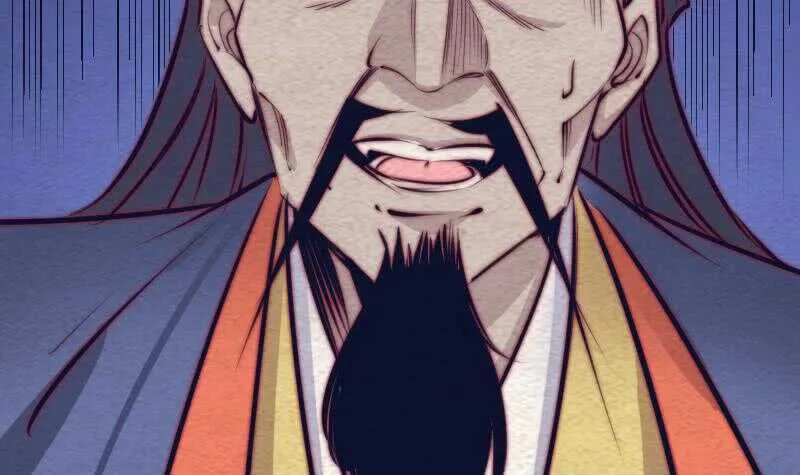 第145话 出气 第42页