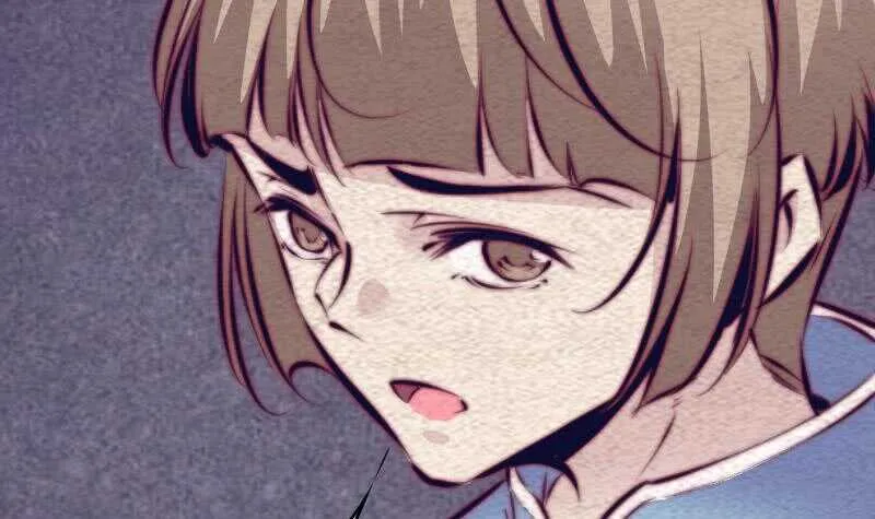 第146话 老瞎子 第15页