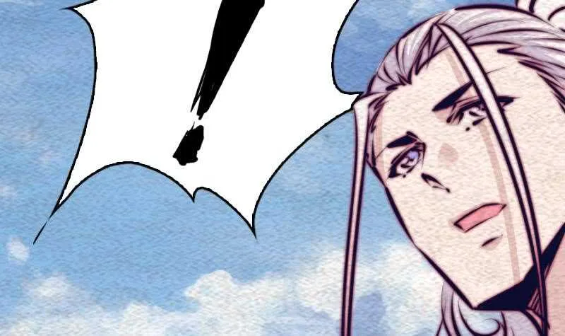 第146话 老瞎子 第27页