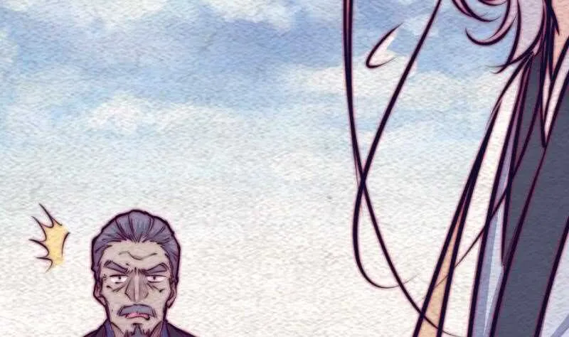第146话 老瞎子 第28页