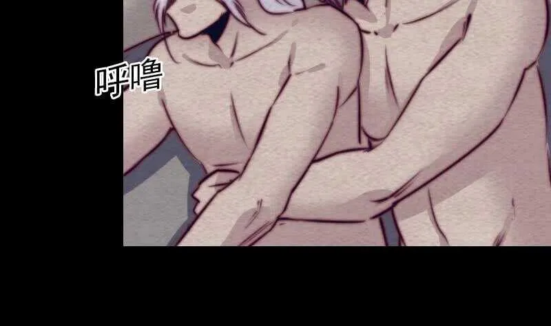 第148话 奶奶您去哪？ 第26页