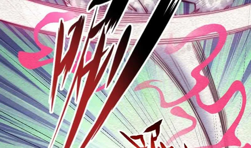 第149话 花哥威武 第41页