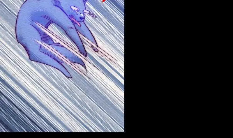 第149话 花哥威武 第44页