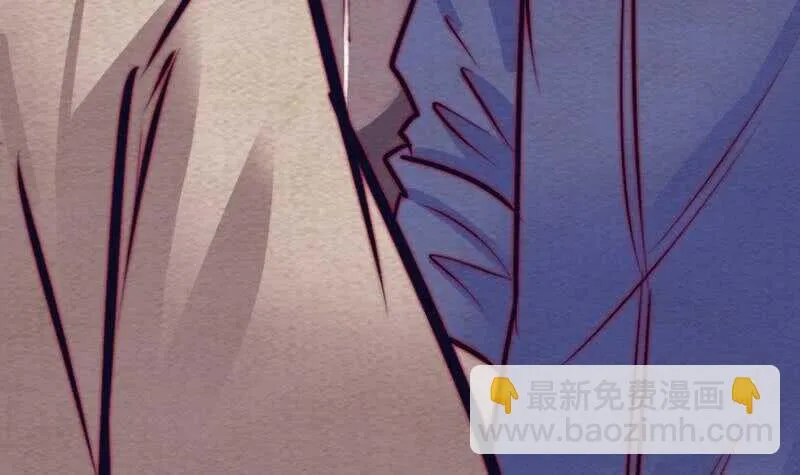 第150话 罪 第42页
