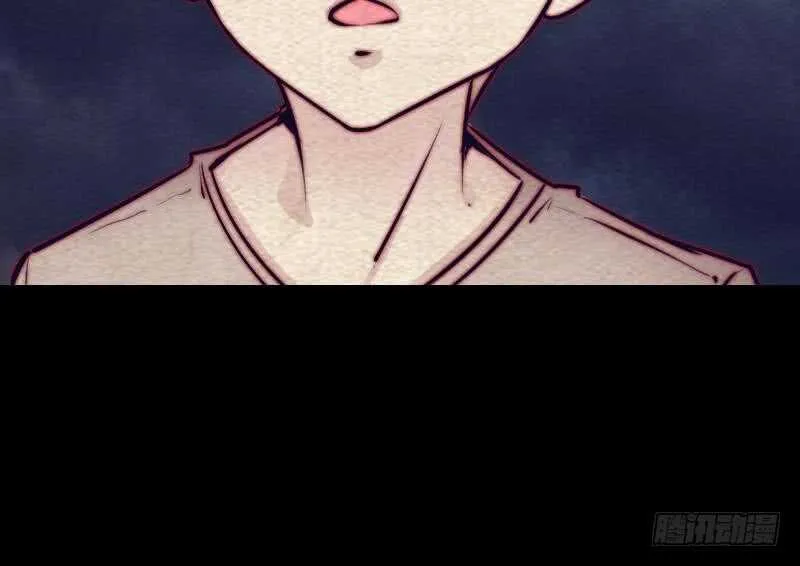 第150话 罪 第45页