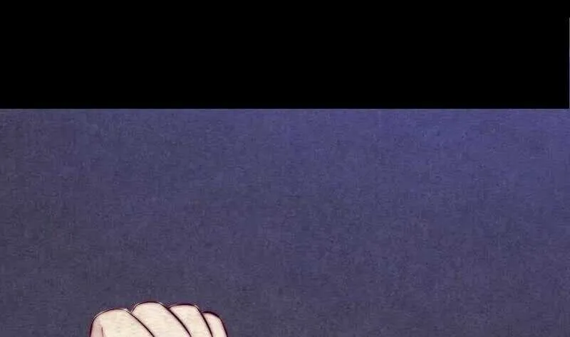 第153话 地府遇端公 第7页