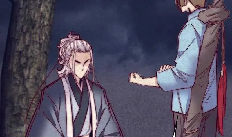 第153话 地府遇端公 第11页
