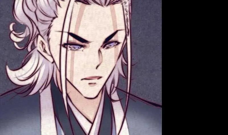 第153话 地府遇端公 第14页