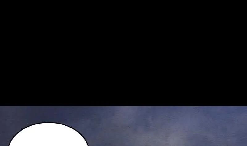 第153话 地府遇端公 第31页