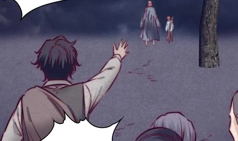 第153话 地府遇端公 第51页