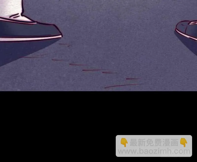 第153话 地府遇端公 第60页