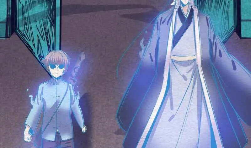 第153话 地府遇端公 第67页