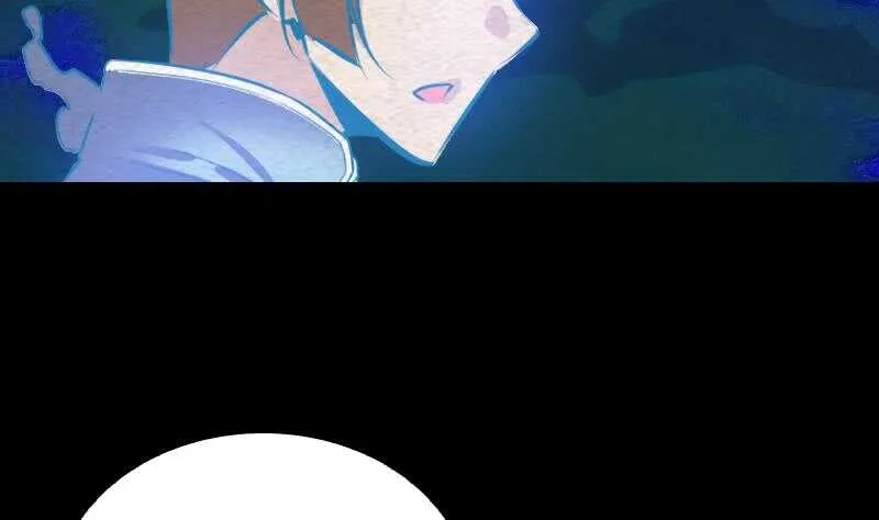 第153话 地府遇端公 第71页