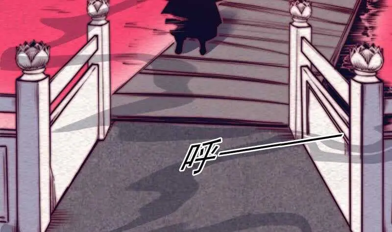 第153话 地府遇端公 第76页