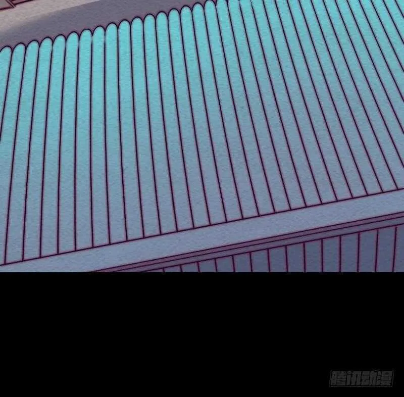 第155话 婚闹 第21页