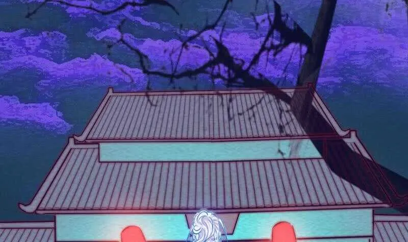 第155话 婚闹 第23页