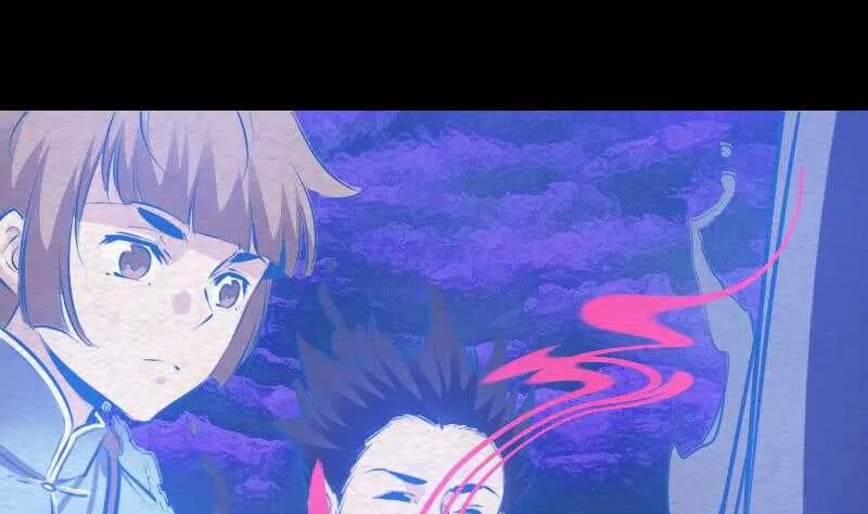 第155话 婚闹 第40页