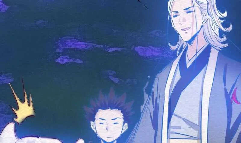 第155话 婚闹 第47页