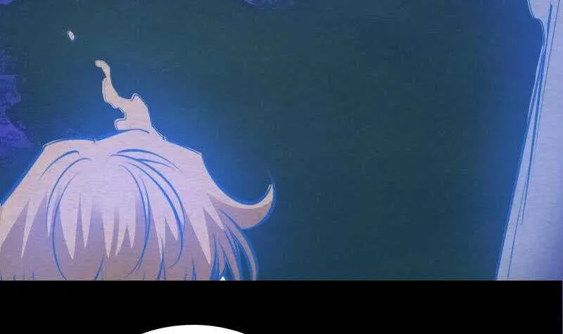 第155话 婚闹 第54页