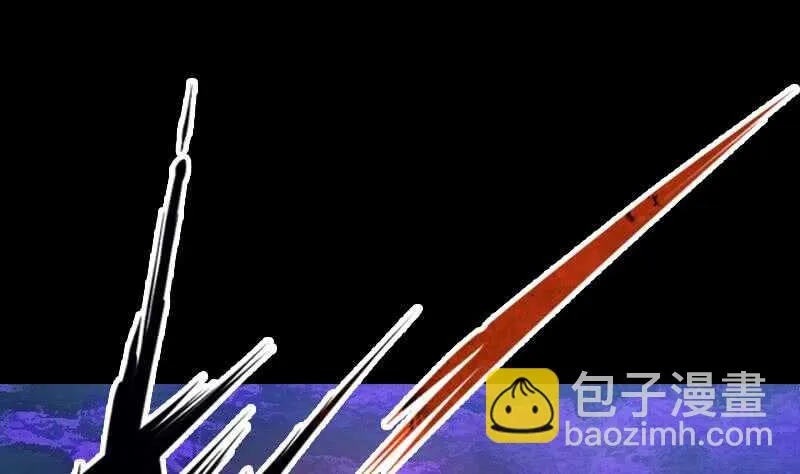 第155话 婚闹 第64页