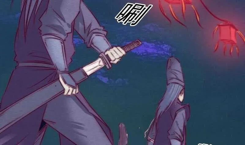 第155话 婚闹 第72页