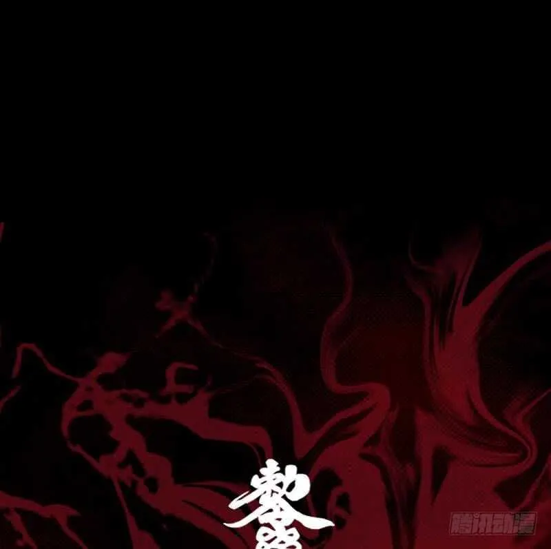第155话 婚闹 第77页