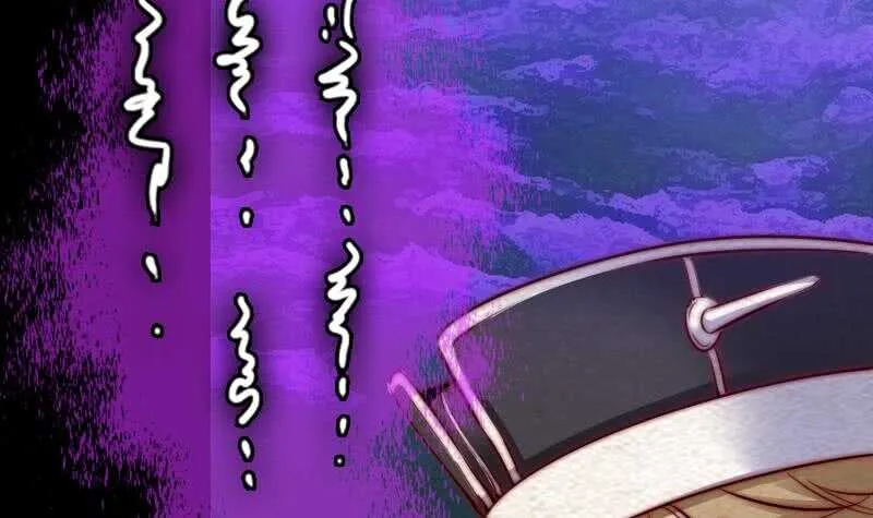 第157话 炎魔 第33页
