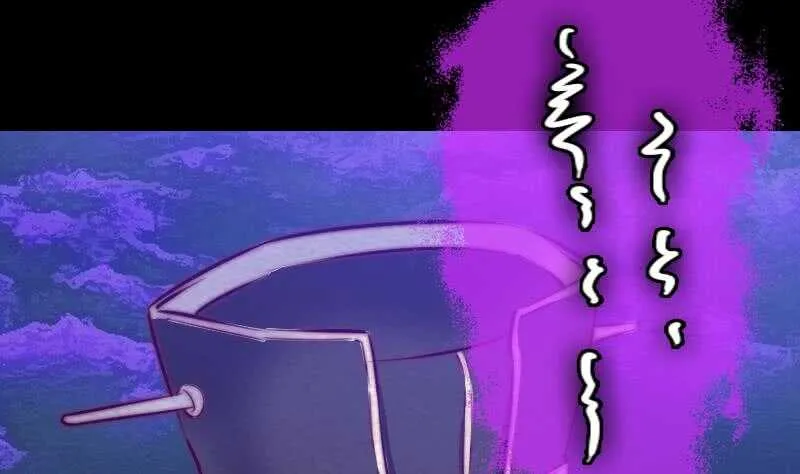第157话 炎魔 第47页