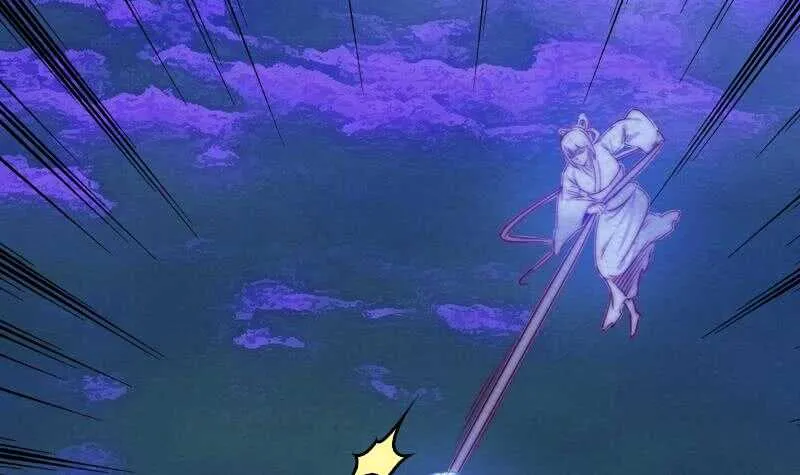 第158话 束缚 第72页